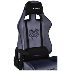 Resim Rio Plus Balerion Terletmez Kadife Kumaş Antrasit Gaming Oyuncu Koltuğu -3 Gri 