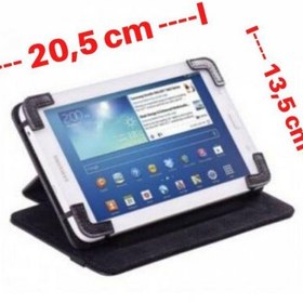 Resim Ipad Mini 7.9 İNÇ Retina Tablet Kılıfı (LÜTFEN ÖLÇÜYE DİKAT) 