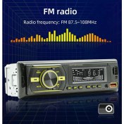 Resim Audiobahn Au-36 Hızlı Şarjlı 2usb Oto Teyp Bluetooth Sd Aux 2 Yıl Garantili 