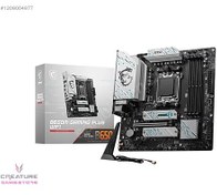 Resim MSI B650M Gaming Plus WiFi RGB M.2 AM5 mATX DDR5 Anakart 