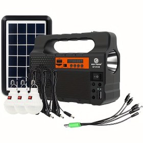 Resim Büyüklükte Güneş Paneli Güç Sistemi Kiti, Pil ile Açık Kamp Güç Kaynağı, USB Şarj Edilebilir Acil Aydınlatma ve Telefon Müzik Desteği 