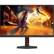 Resim Aoc U27G4R 27" 4K 160Hz Fhd 320Hz 1ms HDMI Dp USB Adaptivesync HDR400 Pivot Uhd-Fhd Fast IPS Monitör 