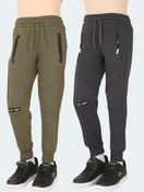 Resim Slazenger LAMYA 2 li Set Unisex Çocuk Haki - Koyu Gri Eşofman Altı 
