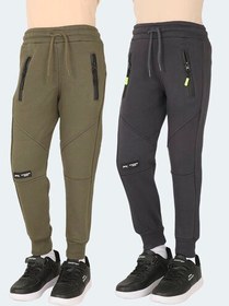 Resim Slazenger LAMYA 2 li Set Unisex Çocuk Haki - Koyu Gri Eşofman Altı 