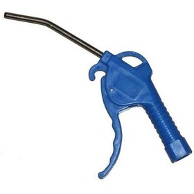 Resim Plastik Hava Tabancası 1 Li 