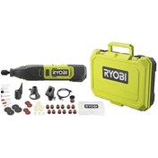 Resim Ryobi RRT12-120BA3/35 Akülü Gravür Seti 35 Parça 