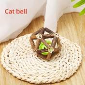 Resim Etkileşimli Rattan Kedi Oyuncak - Top Şekilli, Çiğneme ve Oyun, Diş Sağlığı ve Diş Temizleme | Kapalı Kediler, Tüm Irklar | Doğal Rattan Malzeme, Kedi Oyuncak | Etkileşimli Kedi Oyuncak | Dayanıklı Kedi Oyuncak, Pil Olmadan 