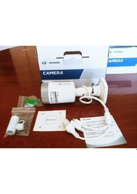 Resim Ip Network H.265 2Mp Kamera Metal Kasa Full Hd Poe+Ses+1080P 