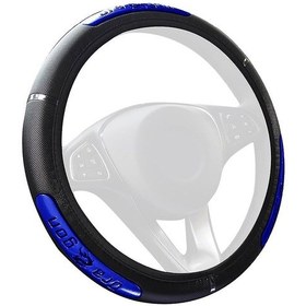 Resim Mufunye 37-38 Cm Siyah-mavi Dokuma Direksiyon Kılıfı - Kaymazsız, Nefes Alıcı, Konforlu Araç Dekorasyonu 