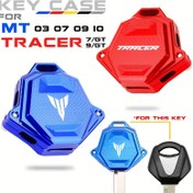 Resim Yamaha MT07, MT09, MT10 & Tracer Serisi için Premium CNC Alüminyum Anahtar Kapağı - Dayanıklı & Şık Motosiklet Aksesuarı 