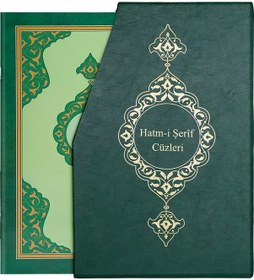 Resim Rahle Boy 30 Cüz Kur'an-ı Kerim Yeşil, Karton Kapak, Kutulu 