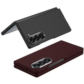Resim Galaxy Z Fold 6 Uyumlu Kamera Korumalı Karbon Fiber Tasarımlı Arka Yüzey Zore Kıpta Karbon Kapak Koyu Yeşil 