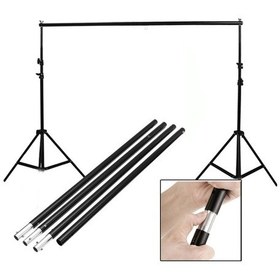 Resim Ada Greenbox Crossbar Ayarlanabilir Fon Standı Ara Çubukları 4 x 75 CM 