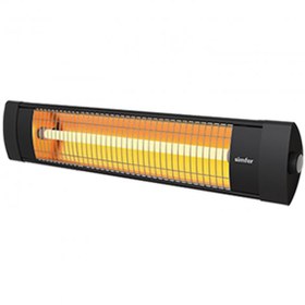 Resim Dysis HTR-7407 2300W Duvar Tipi Infrared Isıtıcı Soba 