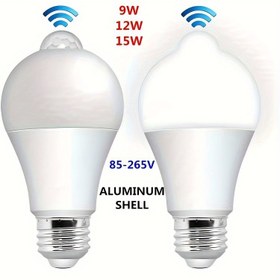 Resim 1 adet Hareket Sensörlü LED Ampul, 9W & 12W Alüminyum Kabuk, E27 Taban, Kızılötesi İnsan Vücudu Algılama, 350-500 Lümen, Koridorlar, Stüdyolar, Verandalar, Garajlar ve Avlular için İdeal, İç Mekan Hareket Sensörü Işık 