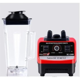 Resim Beyaz Çok Fonksiyonlu Blender - Bar ve Cafe Kullanımı Için Ideal 