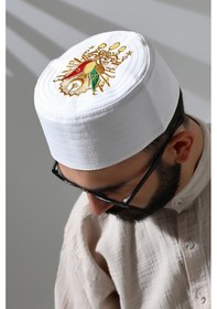 Resim Osmanlı Arma Desenli Kalıp Kumaş Takke Beyaz Beyaz 