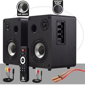 Resim yenibagshop İmpressive Paket-1 Stüdyo Ekipmanları Kayıt Seti (Monitör Mikrofon Mikser) 