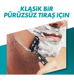 Resim Gillette Mach3 18'li Yedek Tıraş Bıçağı Karton Paket 