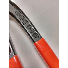 Resim Betoncu Kerpeteni 280 Mm, Güçlü ve Dayanıklı Çelik Malzeme 