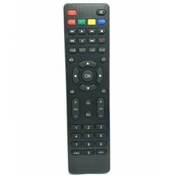 Resim Redline M 450 Hd Uydu Kumandası 