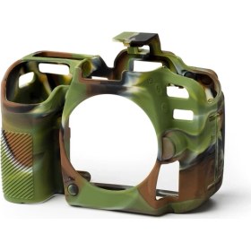 Resim EasyCover Nikon D7500 Silikon Kılıf ECND7500C (Kamuflaj) 
