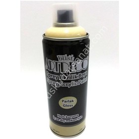 Resim Artdeco Sprey Boya 400ml Krem 