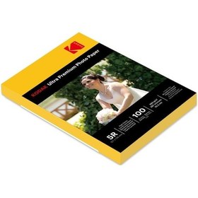 Resim Kodak Ultra Premium Glossy Parlak 13X18 260 G/M² Fotoğraf Kağıdı 
