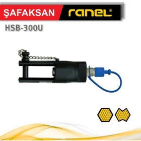 Resim Şafaksan HSB-300U Hidrolik Bakır Kablo Pabuç Sıkma Başlığı 