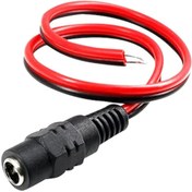 Resim Güvenlik Kamerası 12v Dc Dişi Power Jack Dc Jak Kablo Bağlantı Ka N11.27 