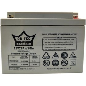 Resim Ortec 12v 26ah Bakımsız Kuru Ups Aküsü 