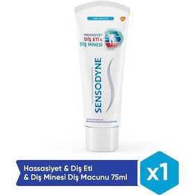 Resim Sensodyne Hassasiyet & Diş Eti & Diş Minesi Diş Macunu 75 ML 