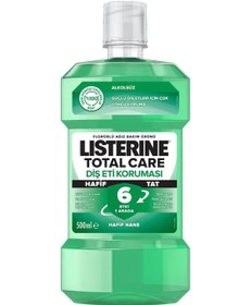 Resim Listerine Diş Eti Koruması Hafif Tat Ağız Bakım Suyu 500 ML 