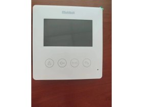 Resim Multitek RL-B43M Villaset 4,3 Inc LCD Renkli Görüntülü Ek Monitör Diafon 7g 06 02 0019 