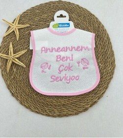 Resim Mama Önlüğü Anneannem Beni Çok Seviyor Mö362 