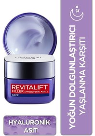 Resim L'Oreal Paris Revitalift Filler Dolgunlaştırıcı Gece Kremi 50 ML 