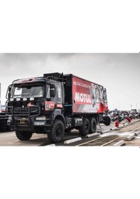 Resim Motul Kawasakı Lıme Green By 10w40 - 1 Litre 