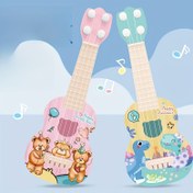 Resim Çocuklar için Müzikal Gitar & Ukulele Oyuncak Seti - Eğitici STEM Öğrenme Aracı 