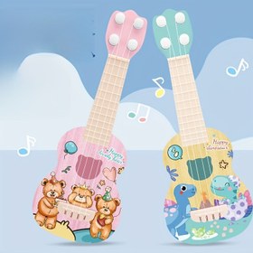 Resim Çocuklar için Müzikal Gitar & Ukulele Oyuncak Seti - Eğitici STEM Öğrenme Aracı 
