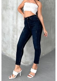 Resim HLT Jeans Yıpratmalı Blue Black Kadın Likralı Boyfriend Jean Yüksek Bel Esnek Kot Pantolon Mabel-2018 Yıpratmalı Blue Black 