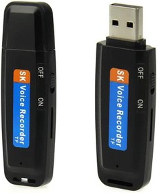 Resim Streak Ses Kayıt Cihazı Hafıza Kart Girişli 