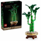 Resim LEGO Botanicals Şans Bambusu 10344 