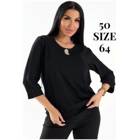 Resim Glam Galleria Büyük Beden Şık Bluz 303379420 Siyah 
