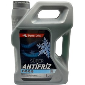Resim Petrol Ofisi Antifriz Yeşil 3 L 