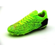 Resim Playup 251-148 Unisex Krampon Spor Ayakkabı Sarı 
