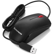 Resim Lenovo M120 PRO 1600 DPI Kablolu Optik Mouse 