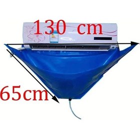 Resim Lumaworld Air Conditioner Cleaning Cover 51.18 X 25.59 İnch Tam Klima Temizleme Aleti Seti 