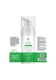 Resim Alls Biocosmetics Yağsız Prebiyotik Nemlendirici Krem 50 ML 