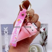 Resim Silver1 Gıoıo Yeni Sevimli Kedi Pençe Çapraz Giyinme Kurumi Bebek Araba Anahtarlık Büyük Kulak Köpek Çift Okul Çantası Hediye Anahtarlık Kolye (Yurt Dışından) 