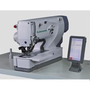 Resim Limandi 1790DS-S İlik Makinesi Gri 